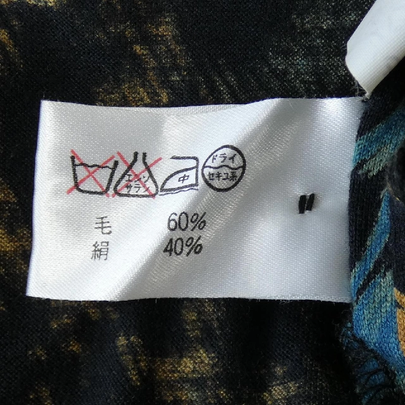 【Mã giảm giá】Thời trang Leonar LEONARD FASHION Đầm 653244