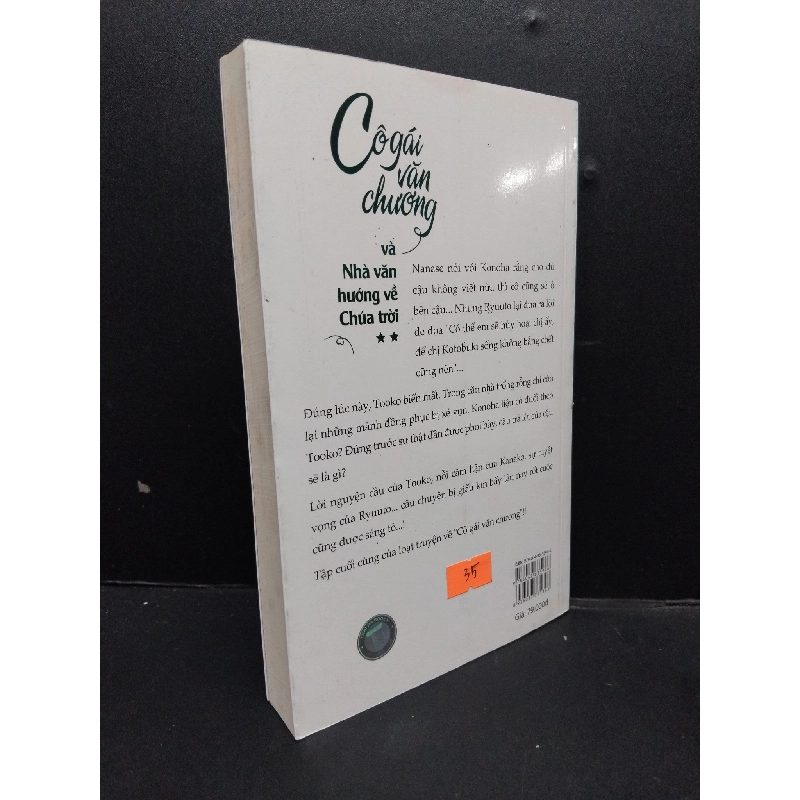 Cô gái văn chương và Nhà văn hướng về Chúa trời mới 90% ố nhẹ 2018 HCM1008 Nomura Mizuki VĂN HỌC 916336