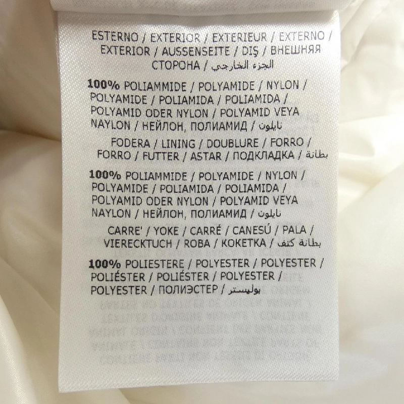 MONCLER Áo khoác lông - Hàng hiệu Chính hãng 898908