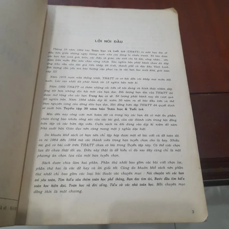 Tuyển tập 30 NĂM TẠP CHÍ TOÁN HỌC VÀ TUỔI TRẺ 931204