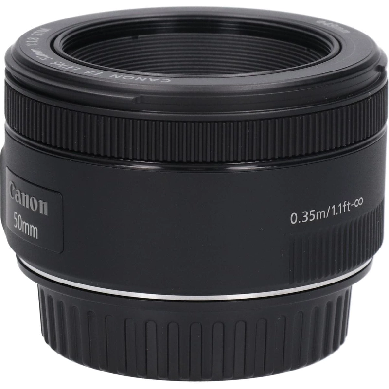 Ống kính EF50mm F1.8 STM - Hàng hiệu Chính hãng 880484