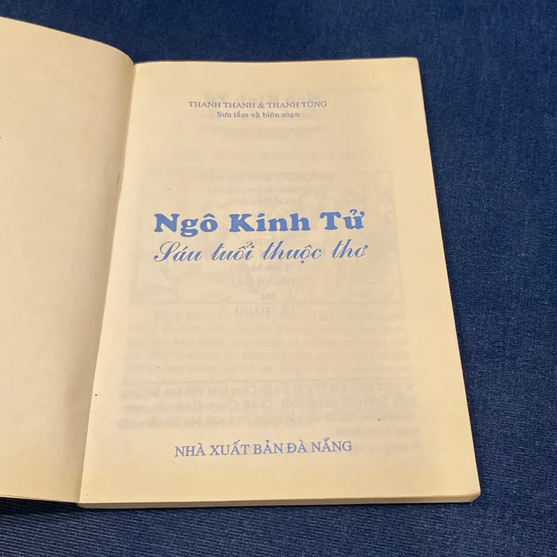 NGÔ KÍNH TỬ, SÁU TUỔI THUỘC THƠ (XB 2006) 593577