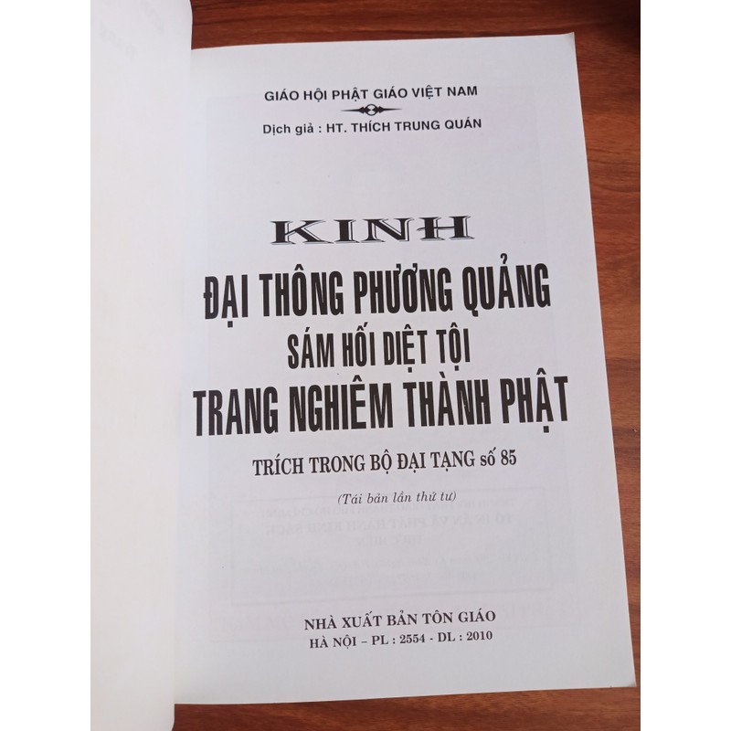 Kinh Đại Thông Phương Quảng Sám Hối Diệt Tội Trang Nghiêm Thành Phật (bản lớn) 149597