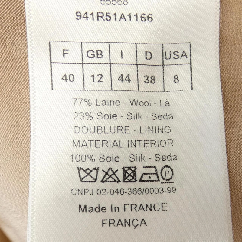 【Khuyến mãi】Christian Dior CHRISTIAN DIOR Đầm 649580