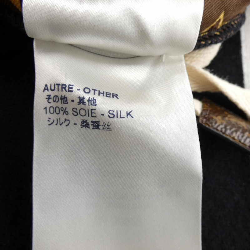 【Mã giảm giá】Quần LOUIS VUITTON 655754