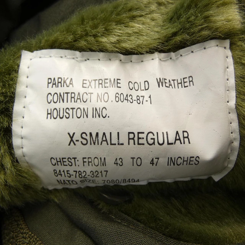 Lễ Khai Mạc OPENING CEREMONY Áo Khoác 627323