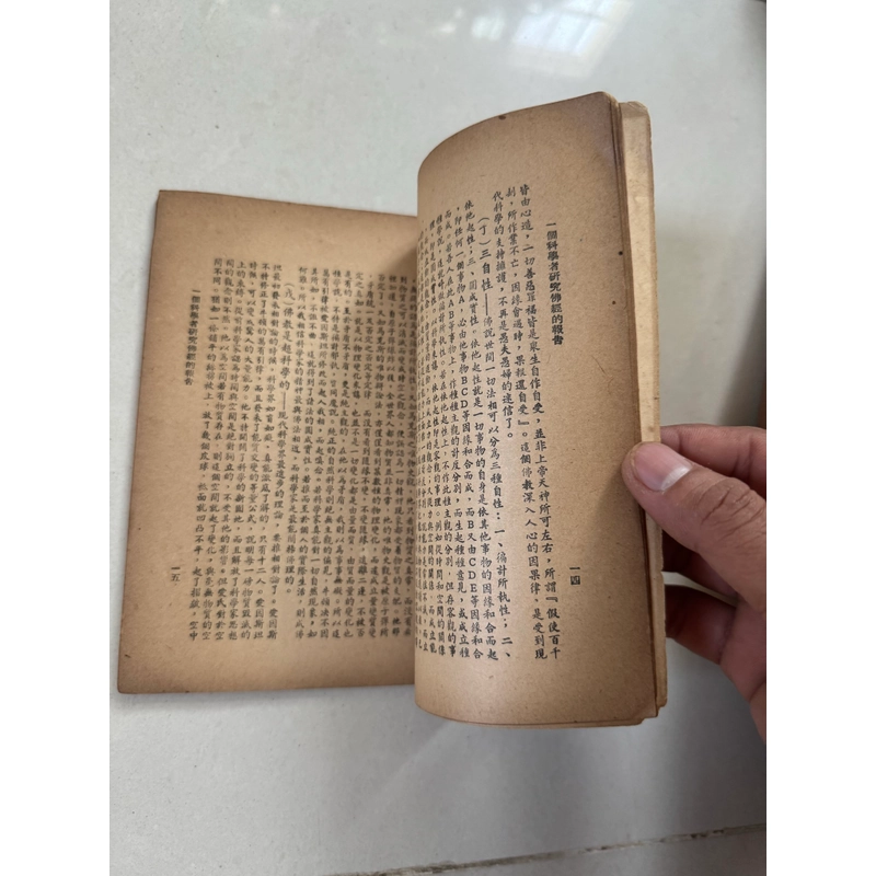 Nghiên cứu kinh phật 539206