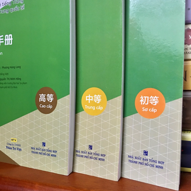Giáo Trình Tập Viết Chữ Hán Sơ Cấp / Trung Cấp / Cao Cấp - Sách còn mới 99,99% 495909