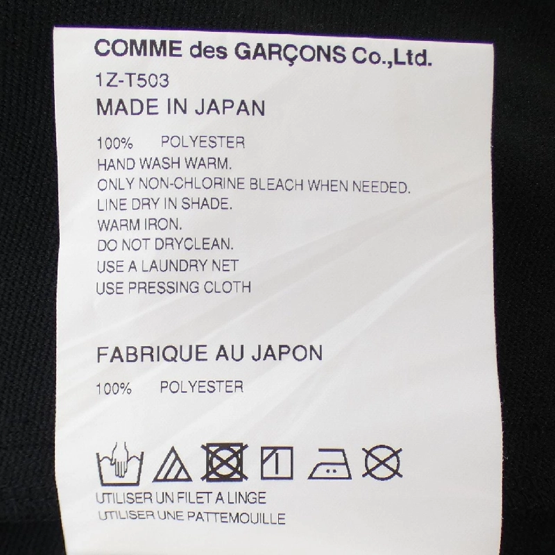 Quần BLACK GARCONS - Hàng hiệu Authentic 891766