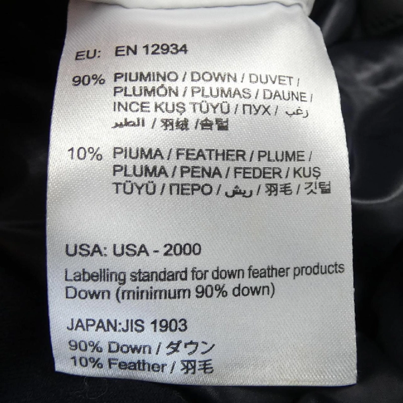 MONCLER MONTGENEVRE Áo khoác lông - Hàng hiệu Chính hãng 895247