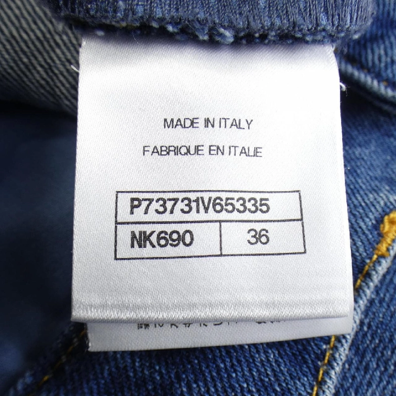 【Mã giảm giá】Chanel CHANEL Jeans 650933