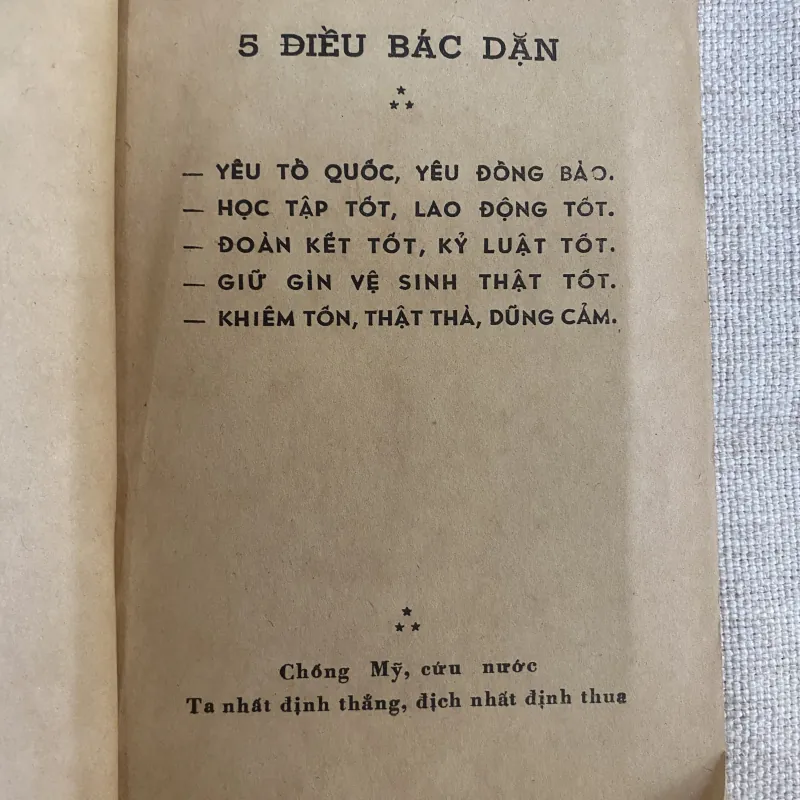 Làm theo lời bác hồ dạy- Kim Đồng 1970 1019496
