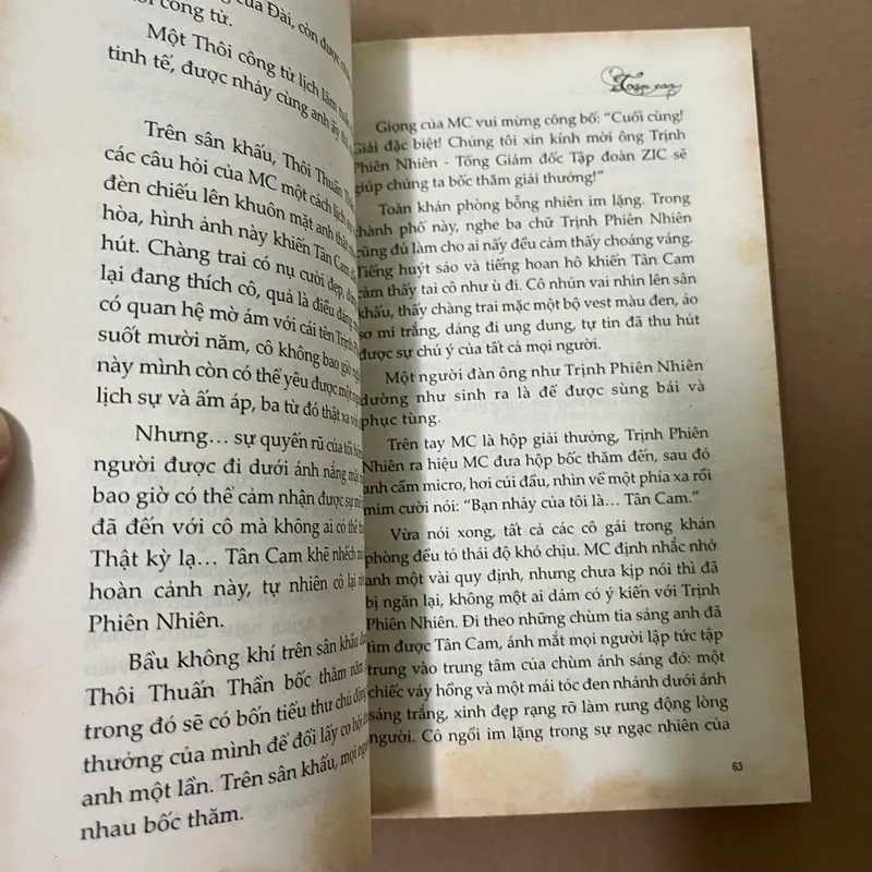 Sói xám mọc cánh 562973