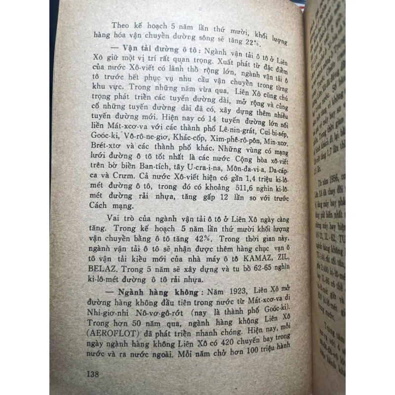 SÁCH LIÊN BANG CỘNG HÒA XÃ HỘI CHỦ NGHĨA XÔ VIẾT 730405