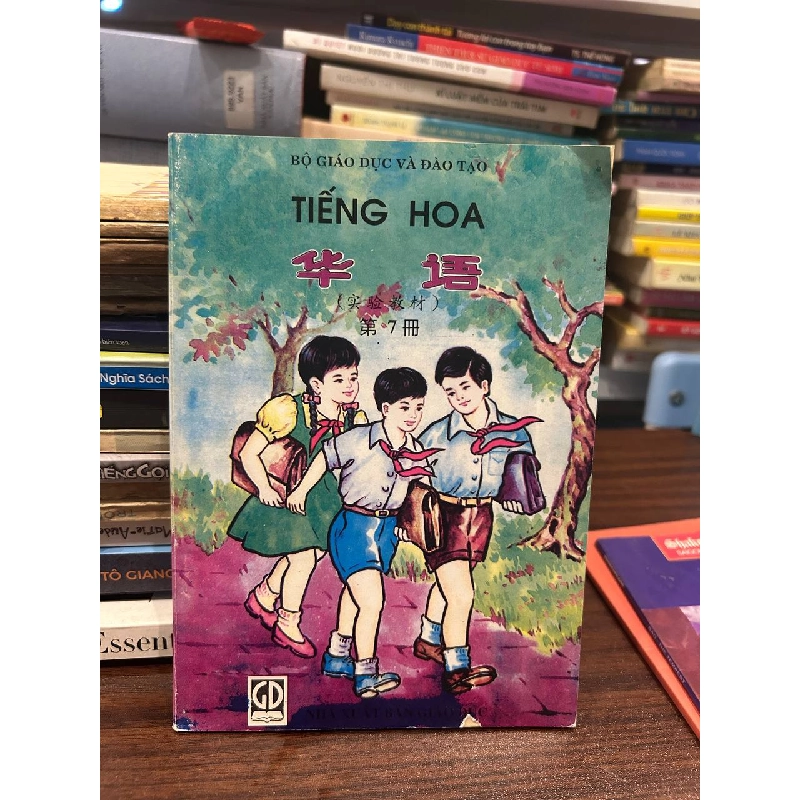 Tiếng Hoa (Bộ Giáo Dục và Đào Tạo) - Bộ Giáo Dục và Đào Tạo 1000717