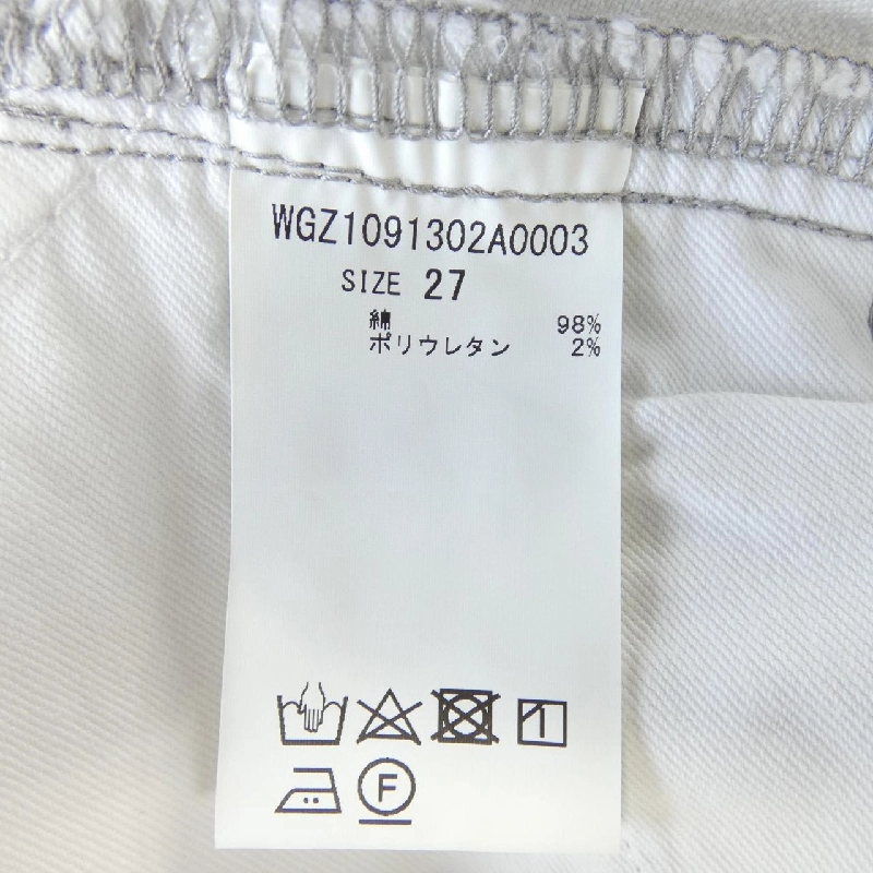 Quần jeans WHIM GAZETTE - Hàng hiệu Authentic 818916