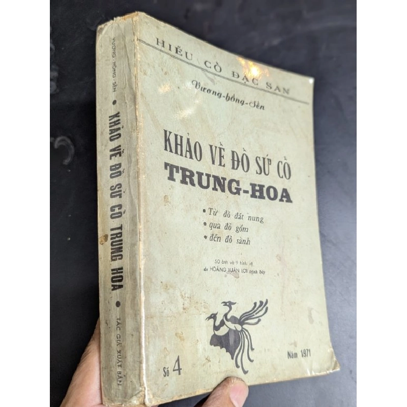 Hiếu cổ đặc san - Vương Hồng Sển 450096