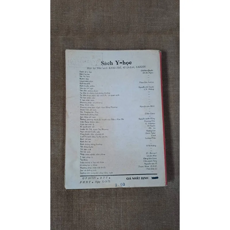 Hải Thượng Lãn Ông-Sách Y học Đông Y-Sách thât, Hiếm, Giá trị 733123