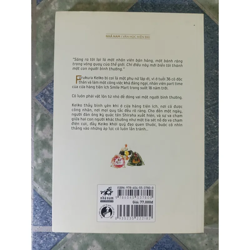 Cô nàng cửa hàng tiện ích - Murata Sayaka 793691