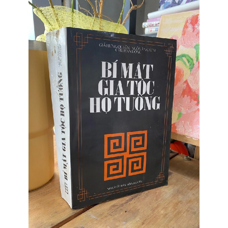 BÍ MẬT GIA TỘC HỌ TƯỞNG - GIẢ HƯNG QUYỀN & CỘNG SỰ 271022