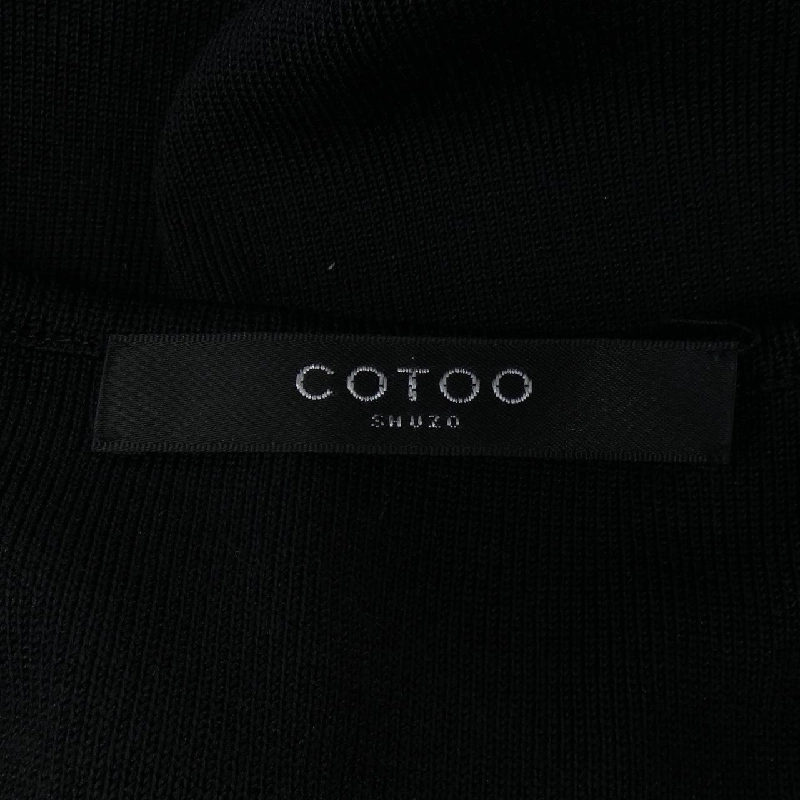 COTOO Cardigan - Hàng hiệu Authentic 818193