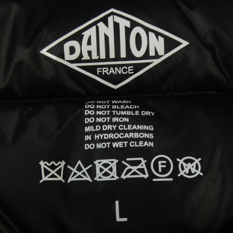 DANTON KW32-115-02 Áo gile - Hàng hiệu Authentic 885759