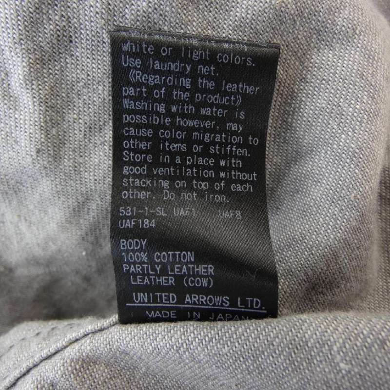 ドゥロワー DRAWER 6514-299-1078 Bộ đồ liền 645524