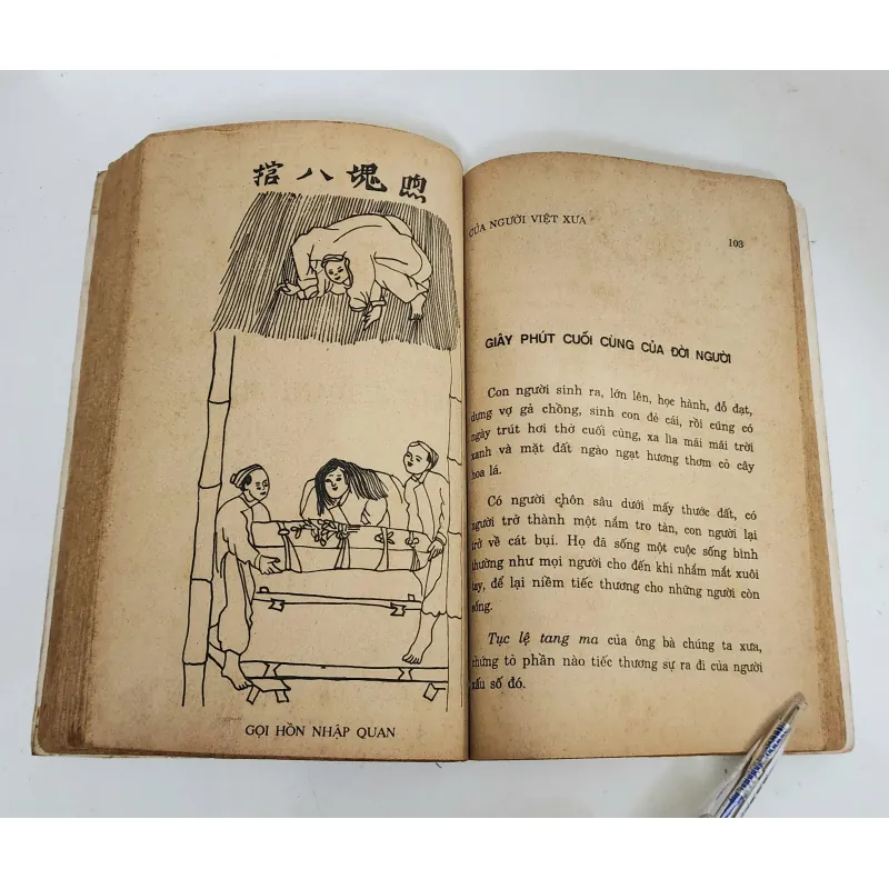 TỤC LỆ CƯỚI GẢ, TANG MA CỦA NGƯỜI VIỆT XƯA  747557