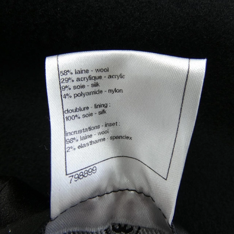 CHANEL P42310W05008 11A Áo khoác duffle - Hàng hiệu Chính hãng 809521