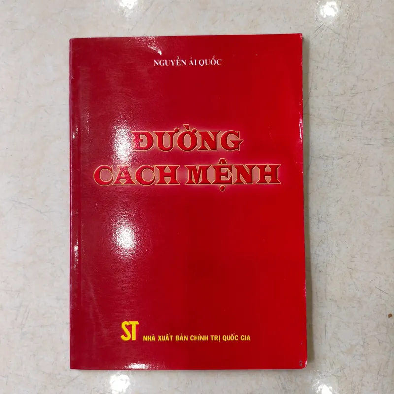 Đường cách mệnh 🌱 576124
