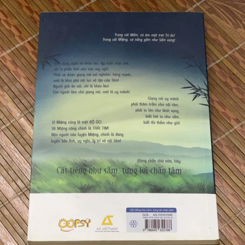 Cất Tiếng Như Sấm, Từng Lời Chấn Tâm-GUBOORK 545806