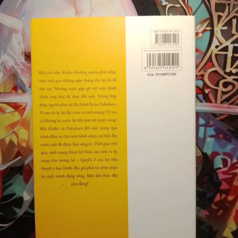 BÁC SĨ CUỐI CÙNG DƯỚI BẦU TRỜI SAU CƠN MƯA 2 LIGHT NOVEL 762032