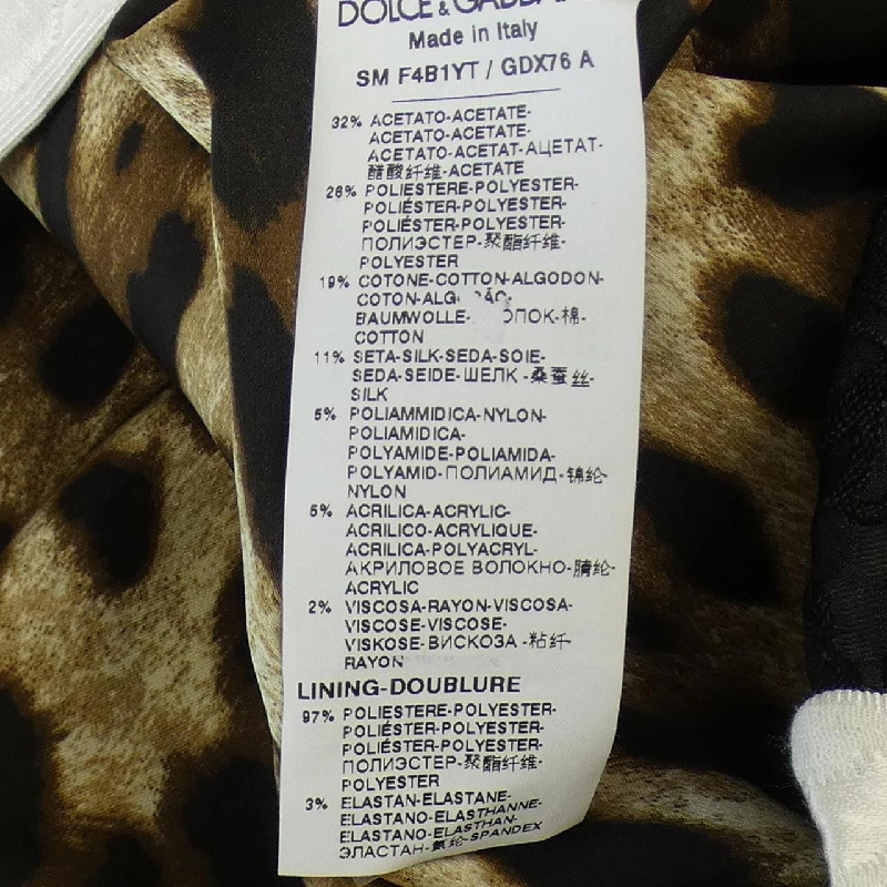 Váy DOLCE&GABBANA 652037