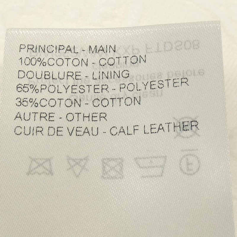 Louis Vuitton LOUIS VUITTON Monogram Filcoupe Đầm Denim FTDS08KXP Váy 646188