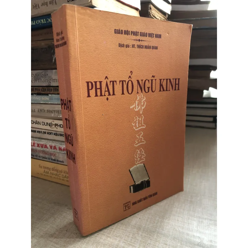 Phật Tổ Ngũ Kinh - Dịch giả: HT Thích Hoàn Quan  968663