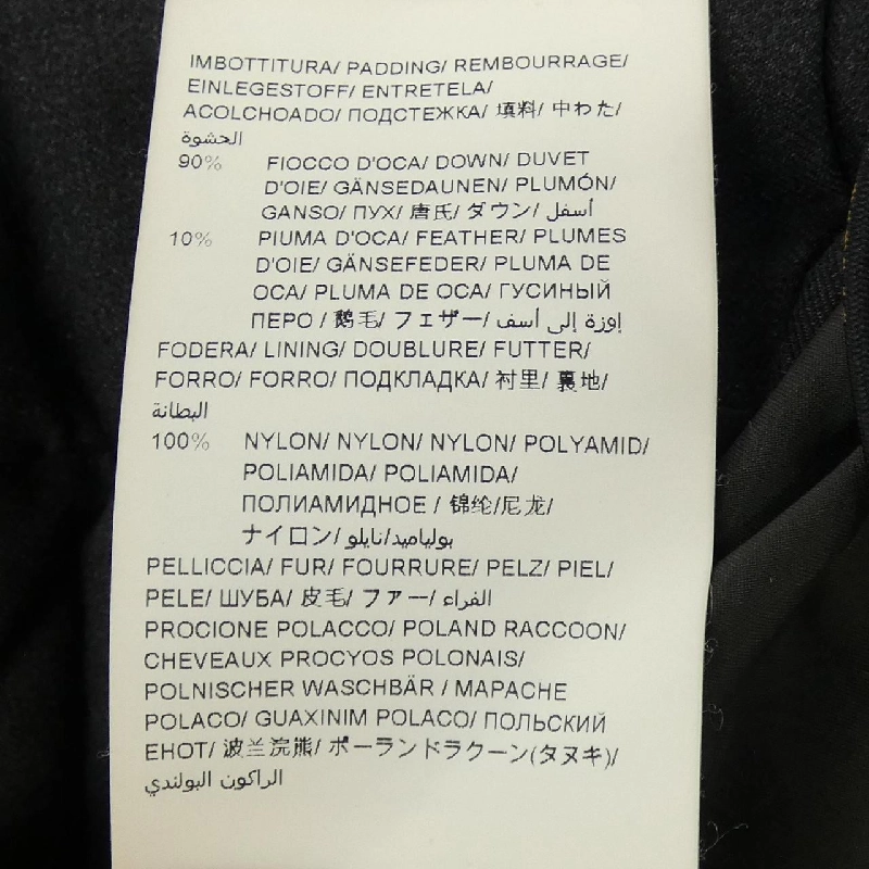 TATRAS LTA18A4652 Áo khoác lông vũ - Hàng hiệu Authentic 812444