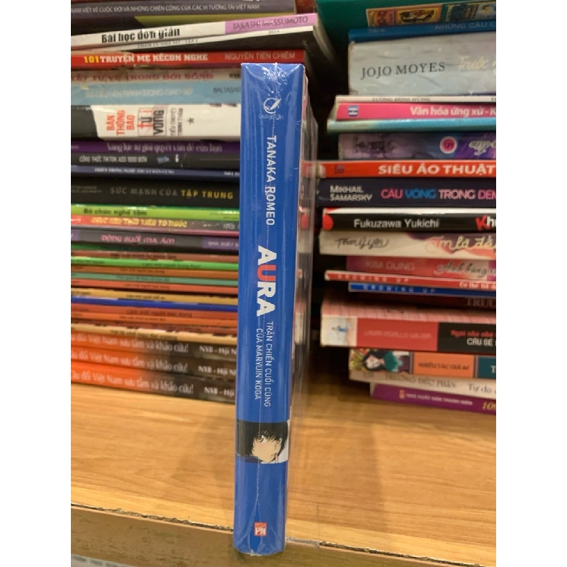 Aura trận chiến cuối cùng của Maryuin Koga -Đỗ Nguyên dịch 786086