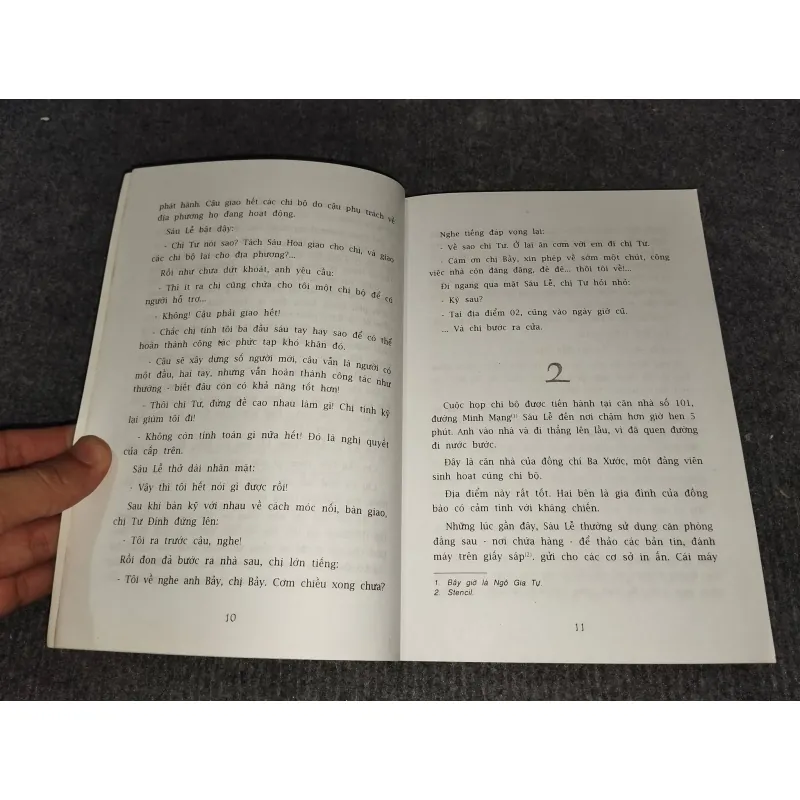 SÁU HOA - TRƯƠNG DƯƠNG VŨ 990708