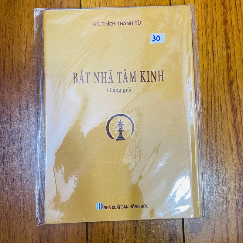 BÁT NHÃ TÂM KINH 382797