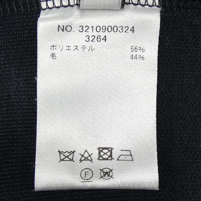 Áo thun ebure - Hàng hiệu Authentic 823334