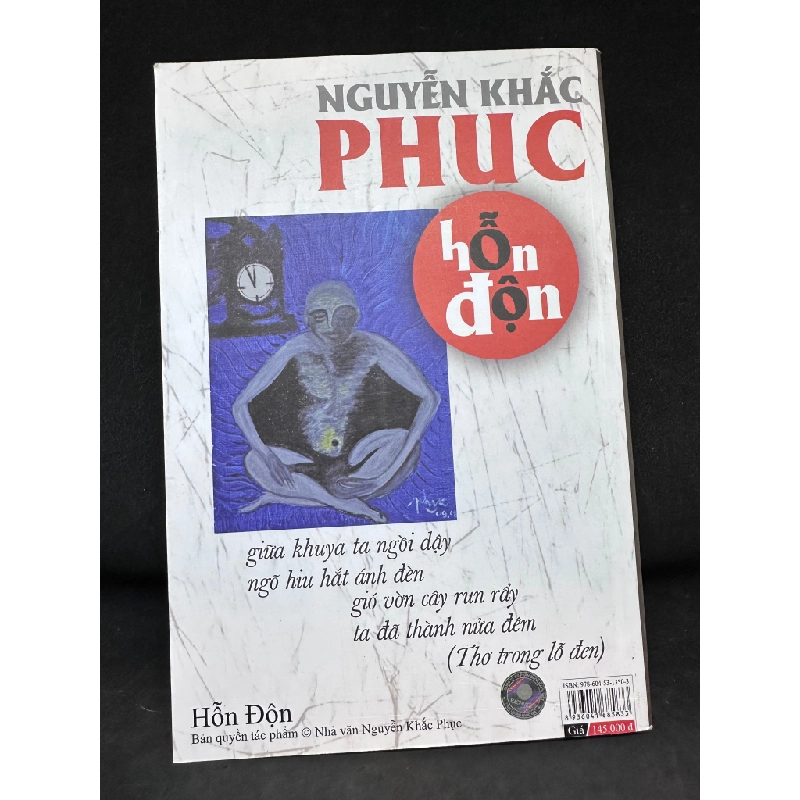 Hỗn Độn, Nguyễn Khắc Phục, Mới 80% (Ố Nhẹ), 2015 SBM2802 73410