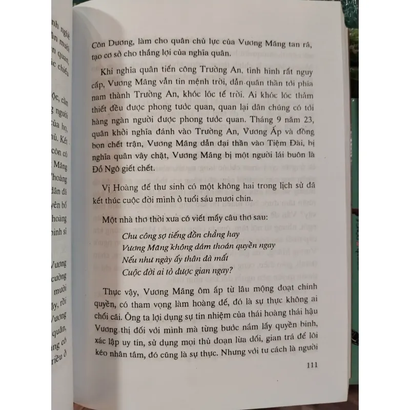 QUYỀN TRÍ TRUNG HOA TẬP 1 - LÃNH THÀNH KIM (ÔNG VĂN TÙNG dịch)  990845