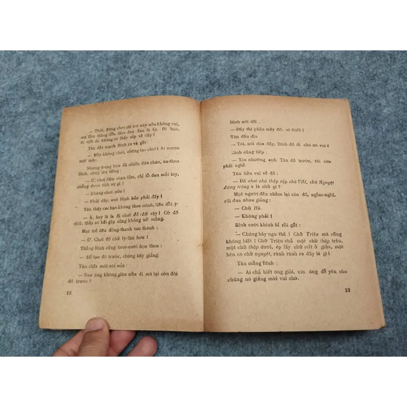 NHÀ NHO - CHU THIÊN 936833