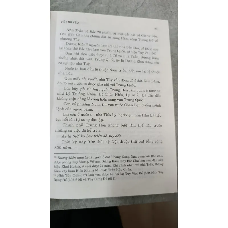 VIỆT SỬ YẾU 673970