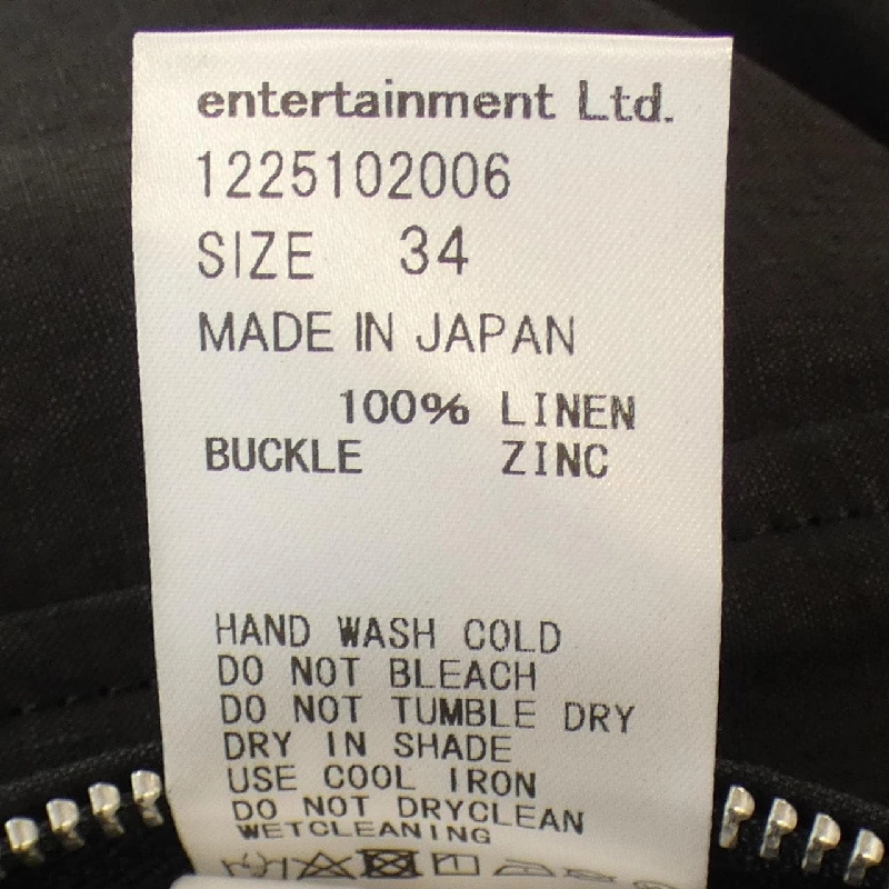 【Mã giảm giá】Beautiful People đẹp đẽ áo khoác 640266