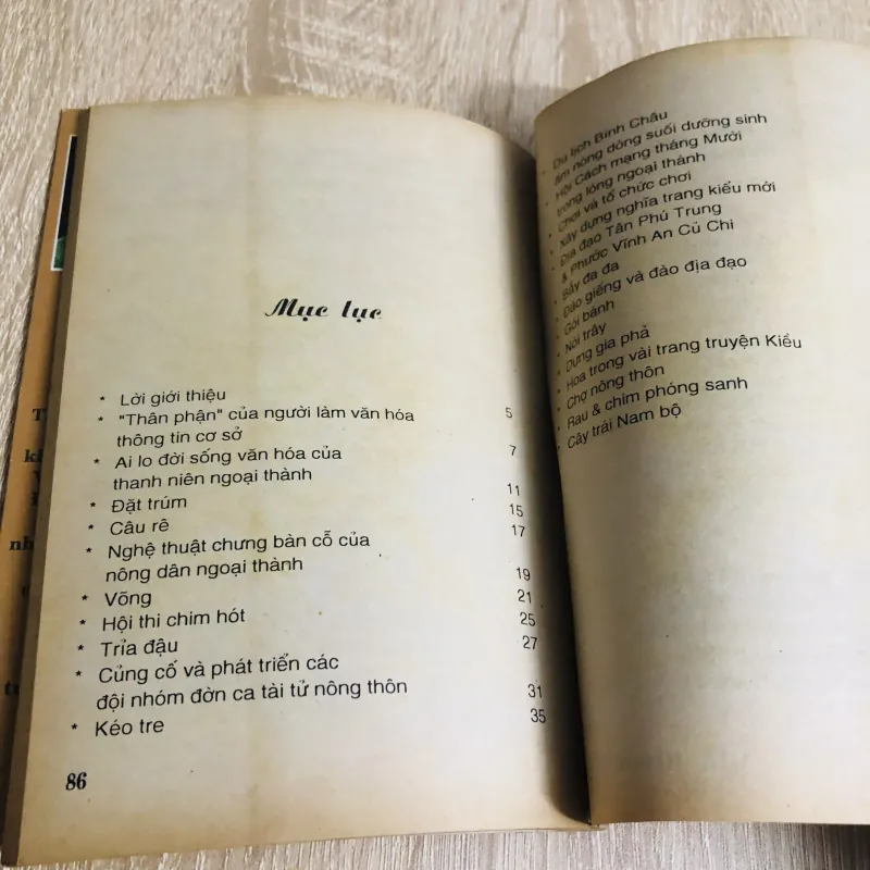 SẮC THÁI QUÊ – Võ Ngọc An ( có chữ ký tác giả) 929270