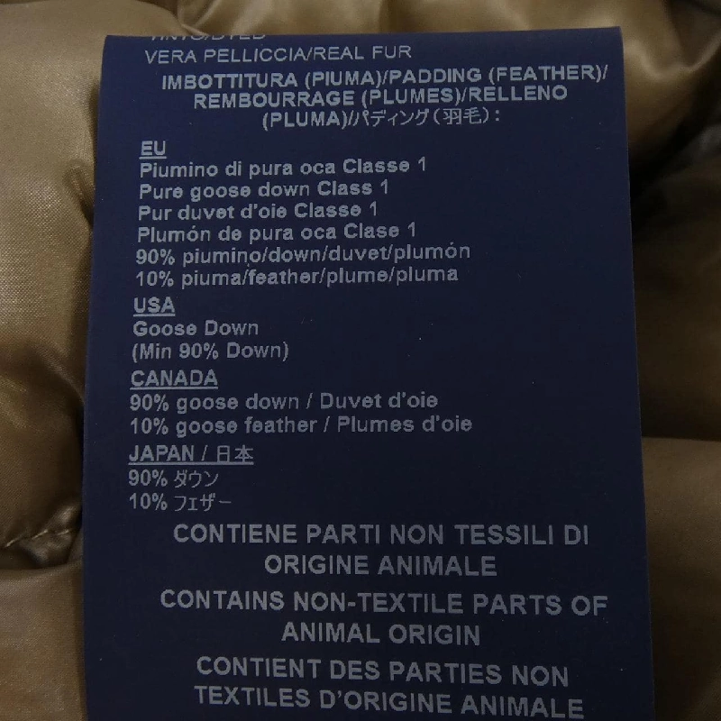 Herno PI0484D Áo khoác lông - Hàng hiệu Authentic 814849