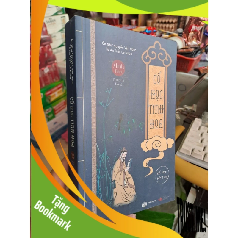(TẶNG BOOKMARK) Cổ học tinh hoa - Văn Ngọc - Lê Nhân VĂN HỌC RBK0910 941697