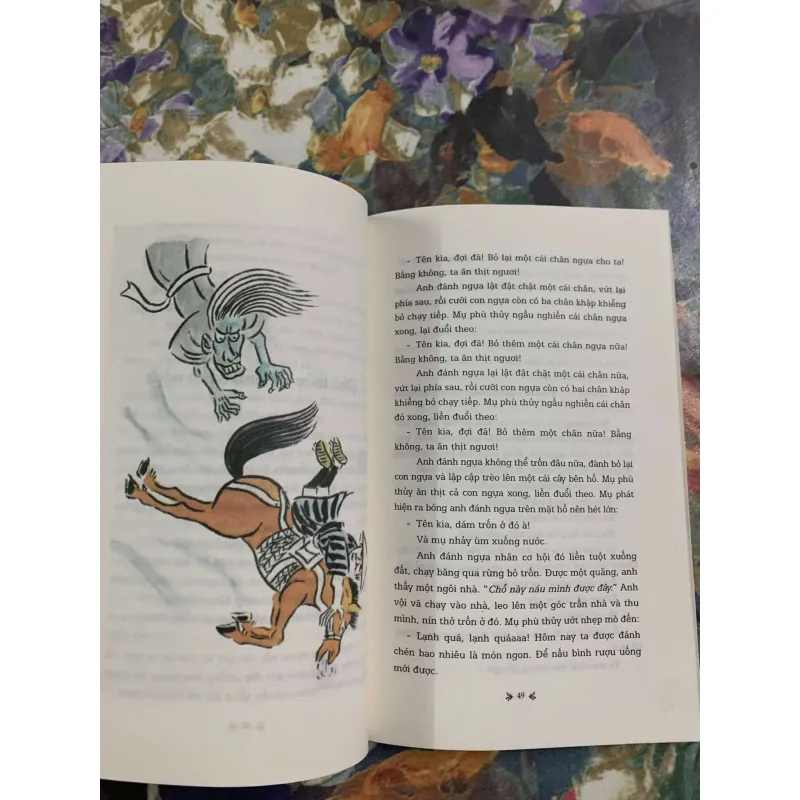 Chuột Giã Bánh Giày (truyện cổ tích Nhật Bản) - Toshio Ozawa 558651
