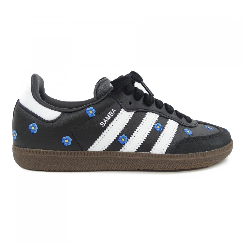 Giày thể thao ADIDAS IF4397 - Hàng hiệu Authentic 828880